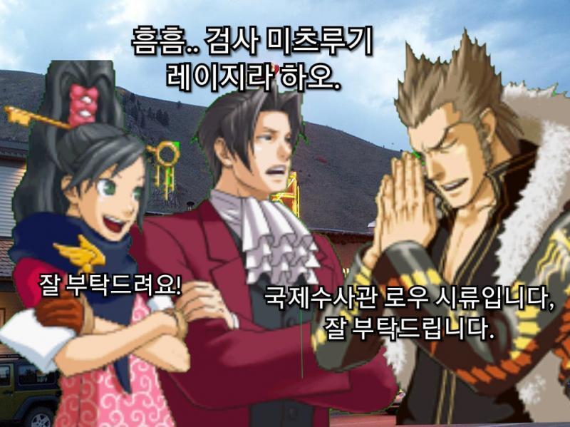 일단 저번에 올렸다가 갑자기 버그로 내려간거 먼저 올리고
