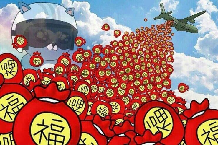 뭘까