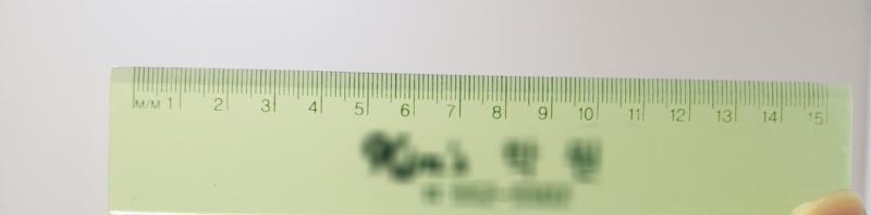 >>15를 위해 >>11인 내가 인증을 해주려고 왓다!!(두둥 탁) 15센치 자 맞고~ 이마 다 깐거 맞고~ 이렇게 재면 되는거지? 비듬이랑 좁