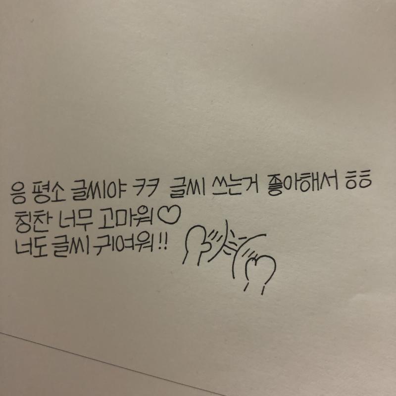 >>68 ♥