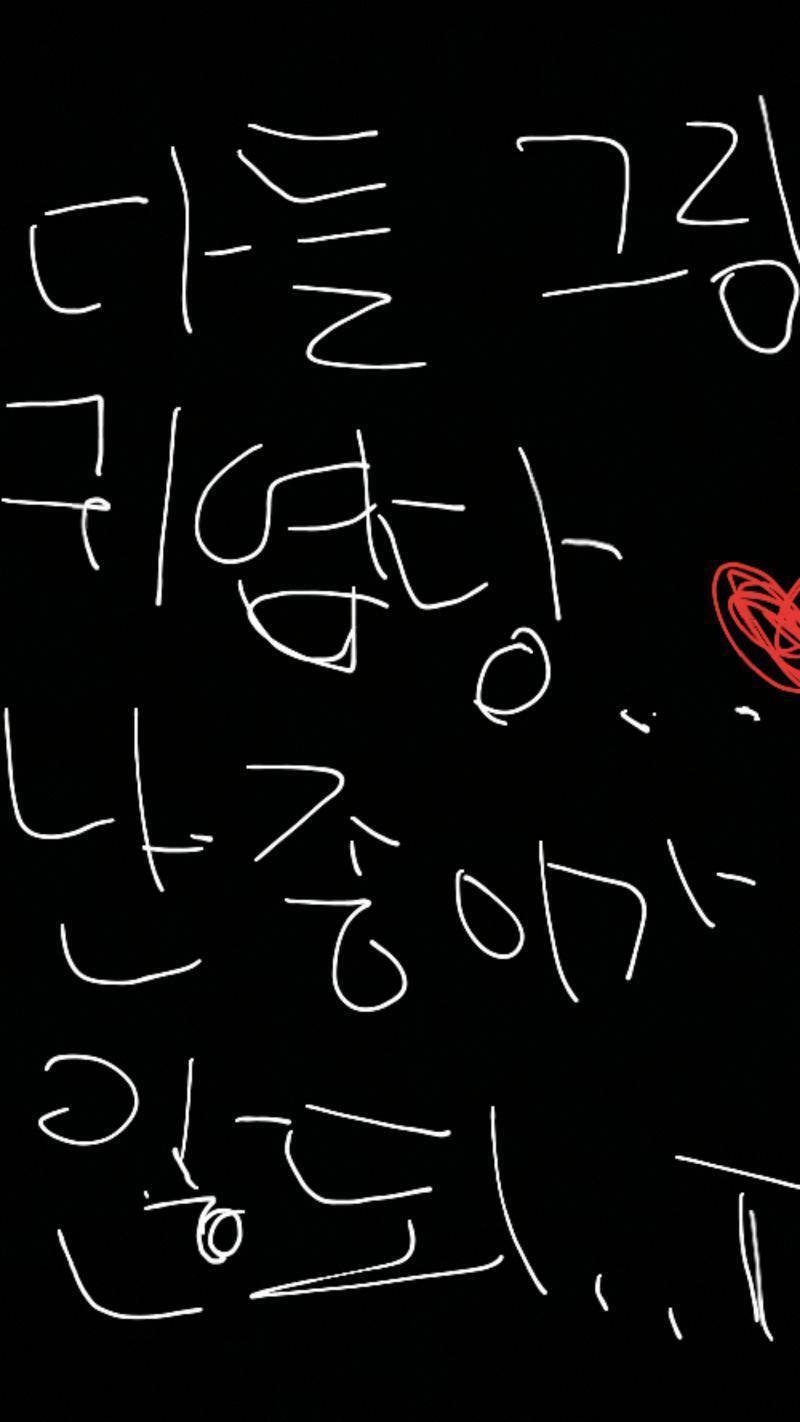 (해석->다들 그림 귀엽당..❤난 종이가 않되..ㅠ