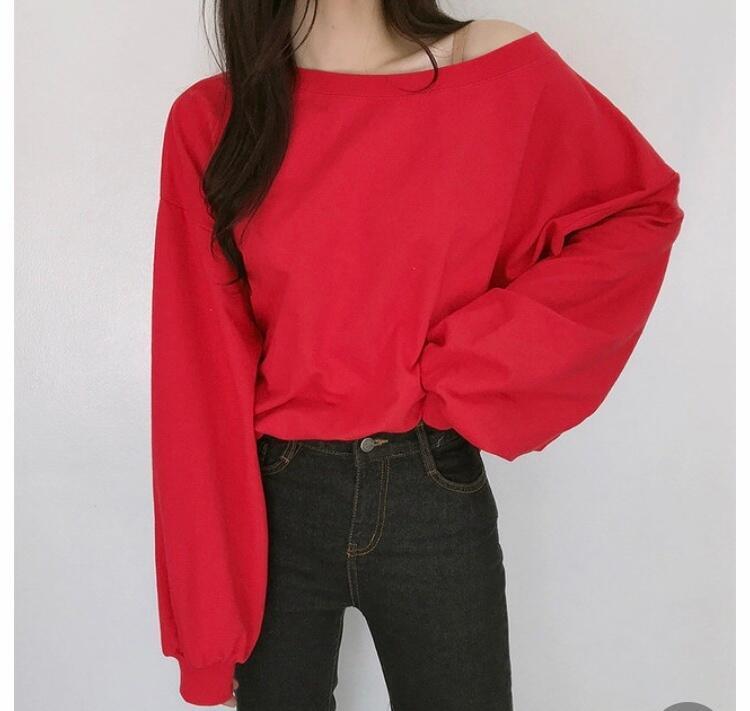 이거야!
