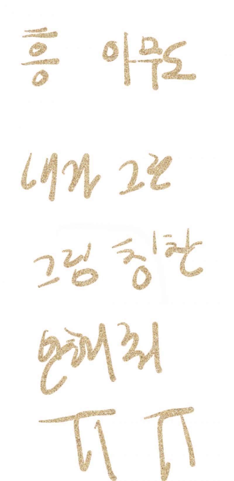 >>64
