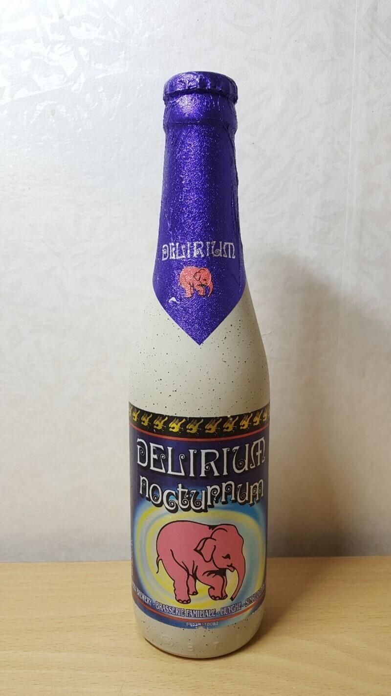 코끼리 그림 찾아보니까 맥주 나왔어