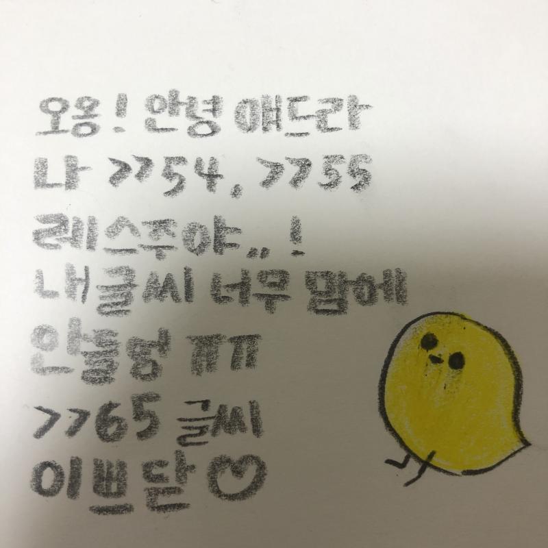 ...ㅠㅠㅠㅠ