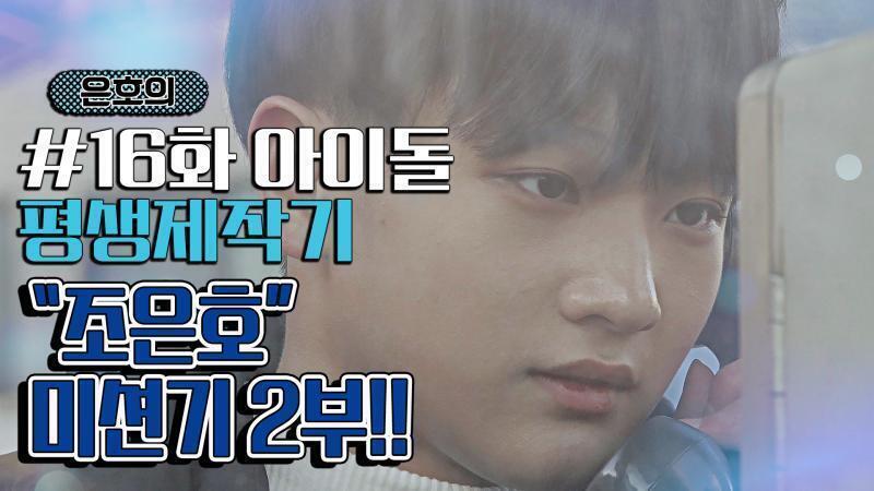 영상 링크 ----> https://youtu.be/zZyAJh11QLc