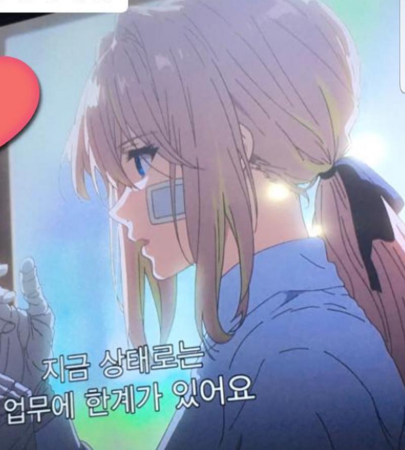이거!