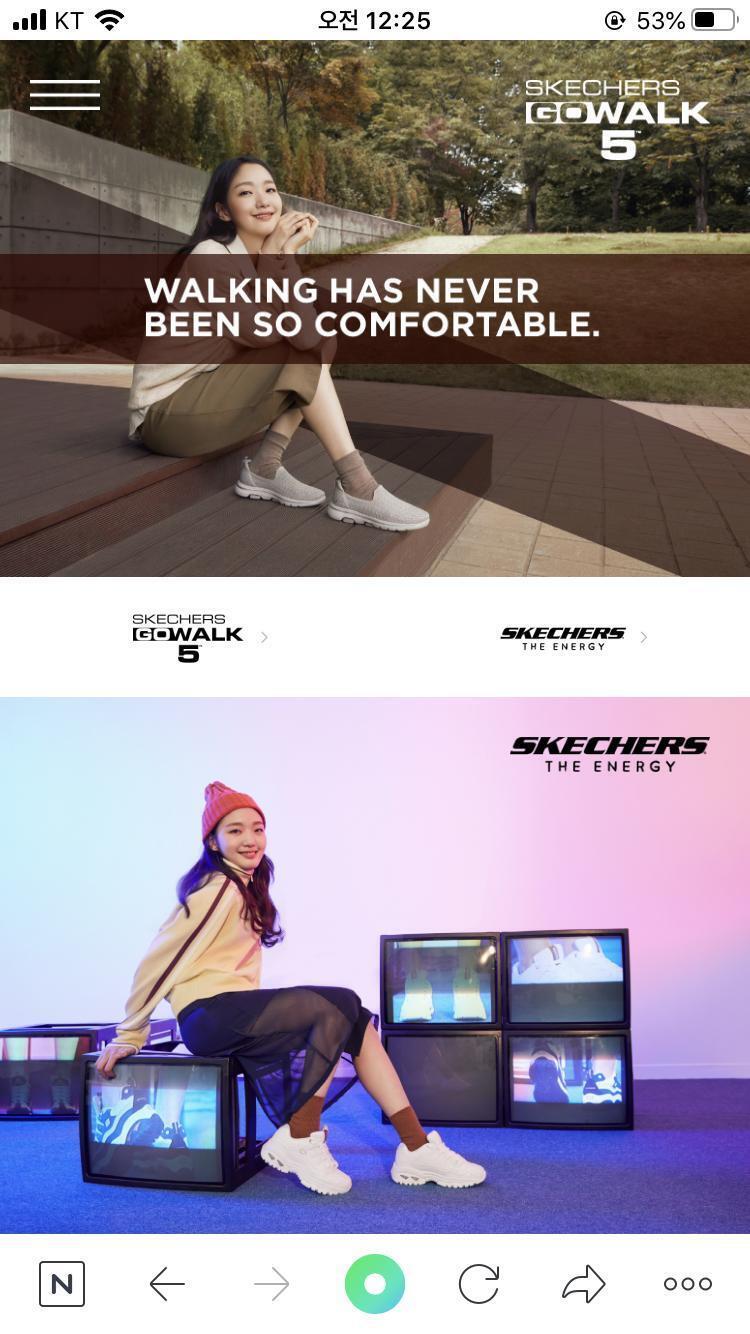 예전에 지코가 광고하길래 알게된브랜드인데 지금 신발하나 있는데 무난하게 신기 예뻐