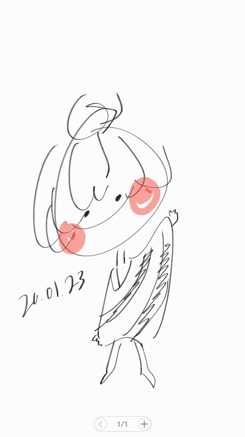 허어엉 너무하찮아