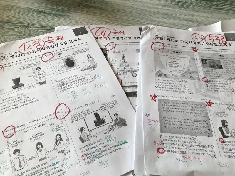 예비시험 봤는데 이게 뭐냐고 이게... 시험 5일남았는데...