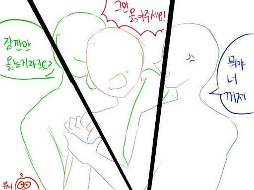 >>204 예를 들자면 이런거! 한 칸을 맡아서 그리는거야!