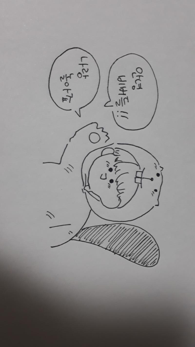 히히