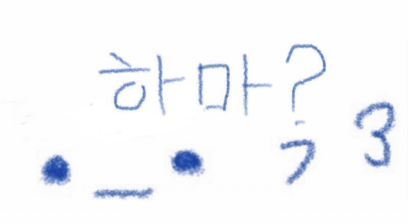 >>83