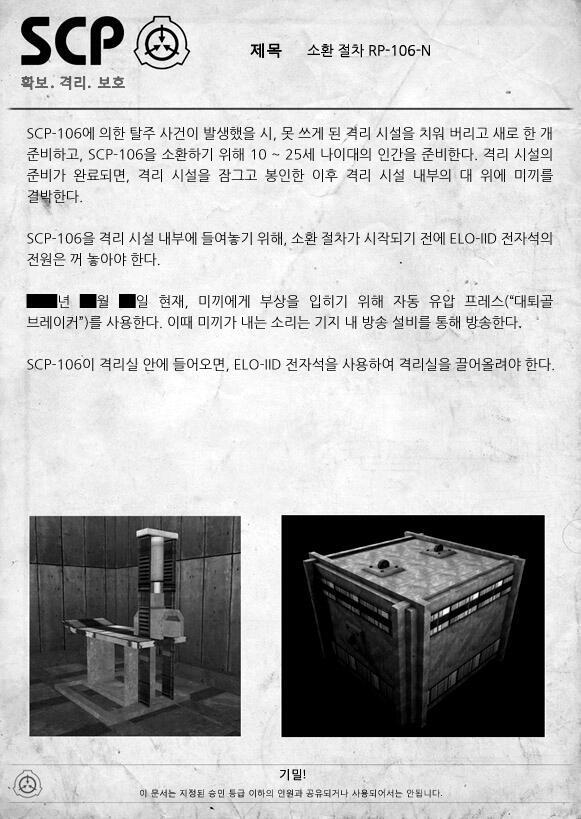 >>126 일단 보고서와 책들 부터 조금 알려드리겠습니다. 이런 문서들이 파일로 묶여져 있습니다.