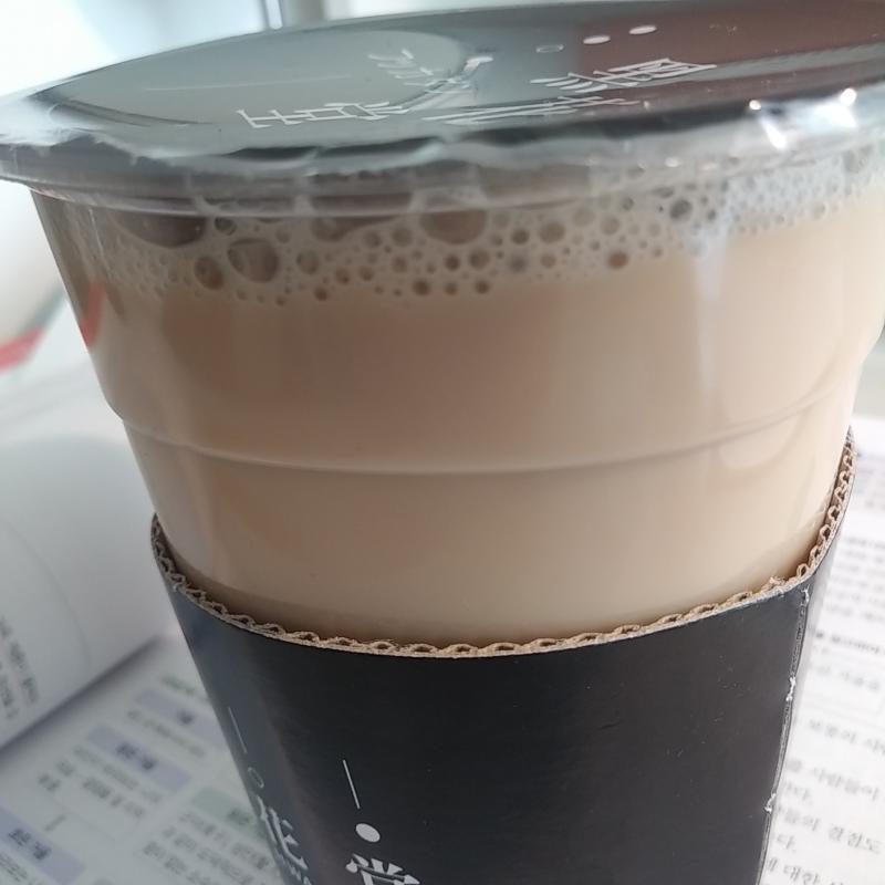 손톱으로 뜯을 수가 없다