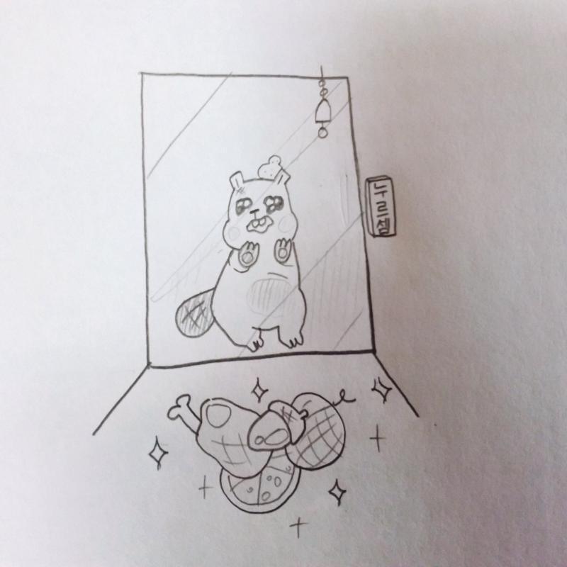 >>2 >>3 비버는 정말 비버같다