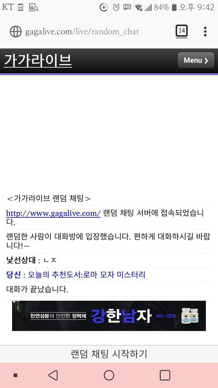 추천도서