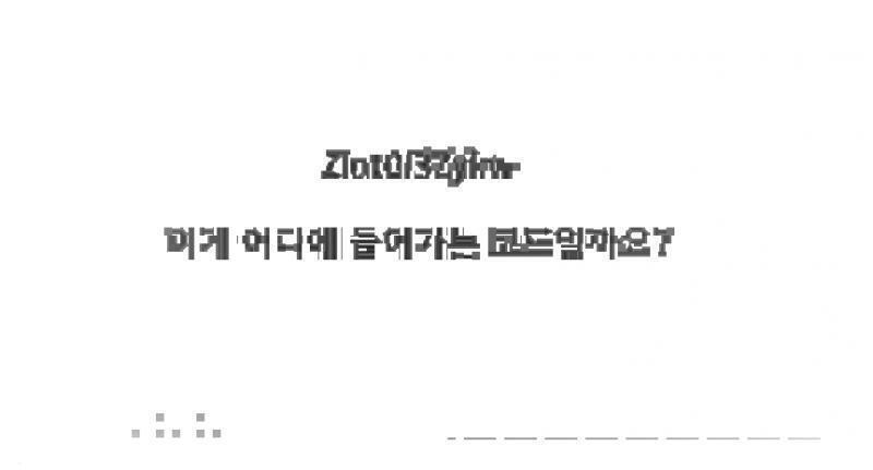 센세ㅠㅜㅠㅜㅠㅜㅜㅠㅠ