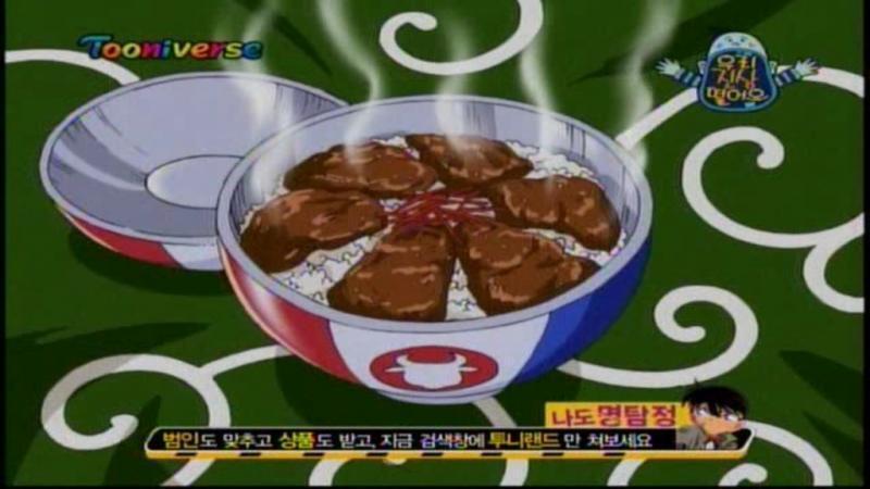 쾌걸근육맨 갈비찜 덮밥 🍖🍚 밥에 갈비찜 국물이랑 비벼서 찹찹 먹고싶어