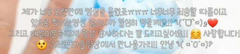 요거야 ㅠㅠ 제발 알려줘