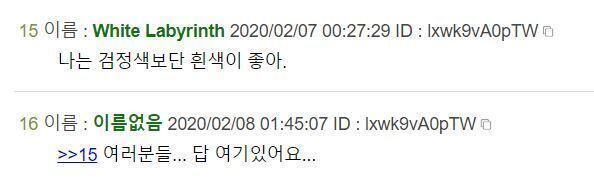 출제자님ㅋㅋㅋㅋㅋㅌㅌㅋㅋ 이거 너무 귀여워요...ㅜㅜ
