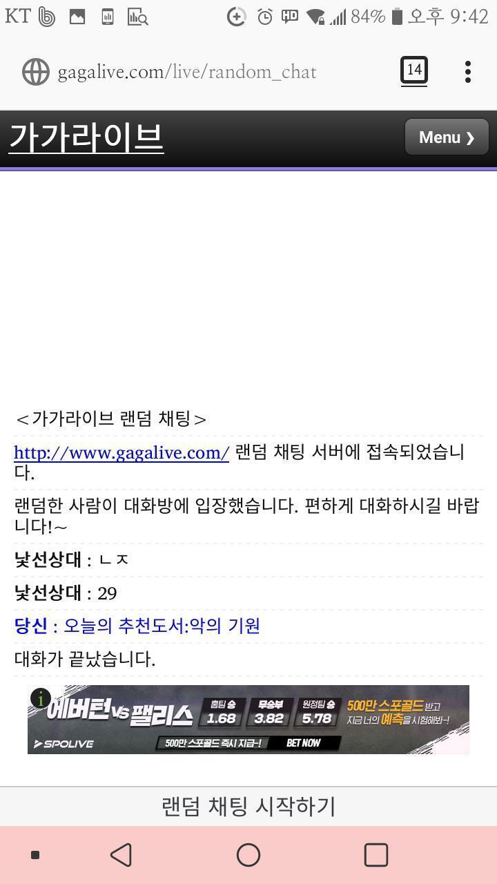 추천도서