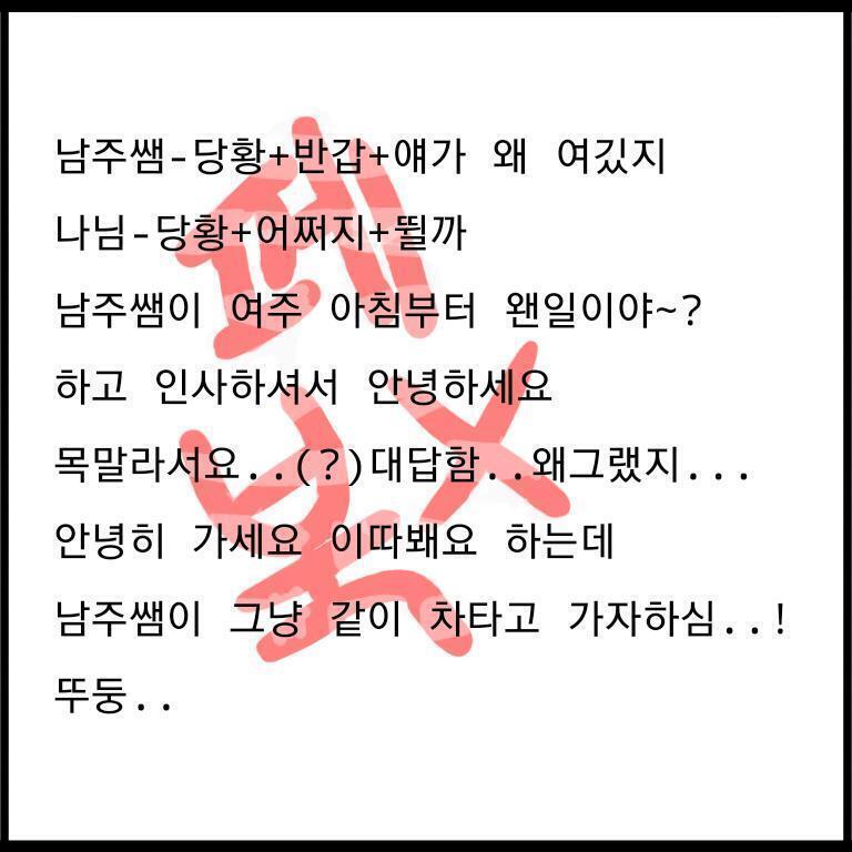 씨풋