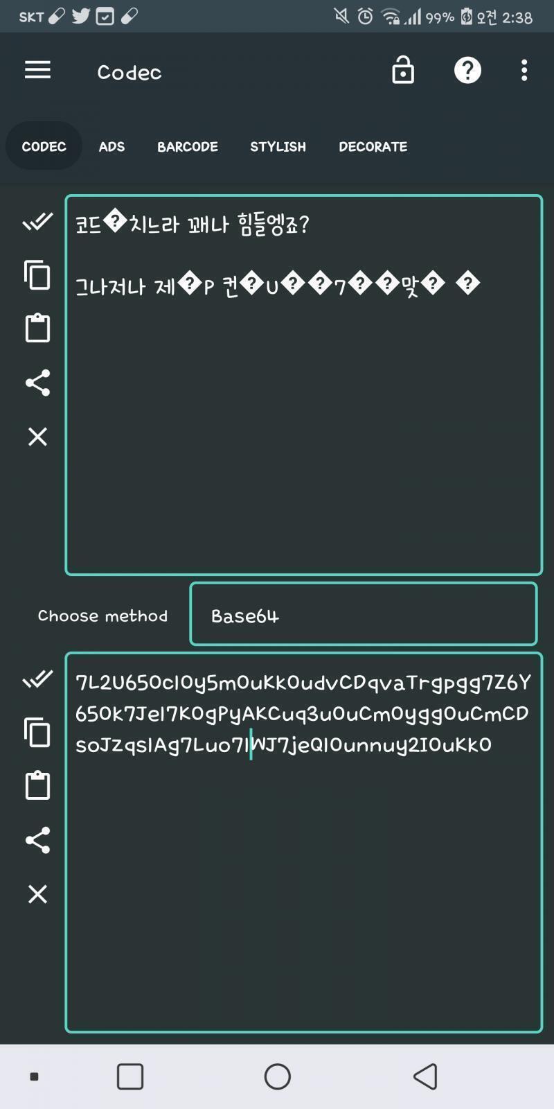 .