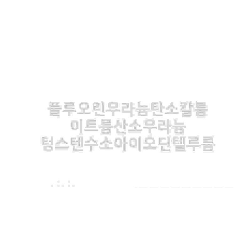 사진변환담당레스주 이거만 하고 자러간다 누가 대신해줄거라고 믿는다...