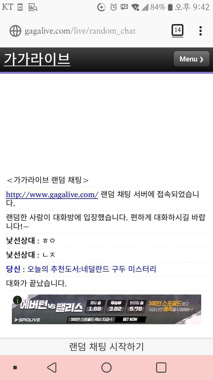 추천도서