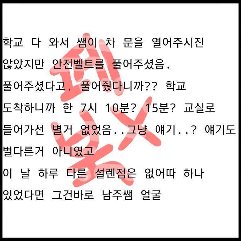 풀어주셧따구!!