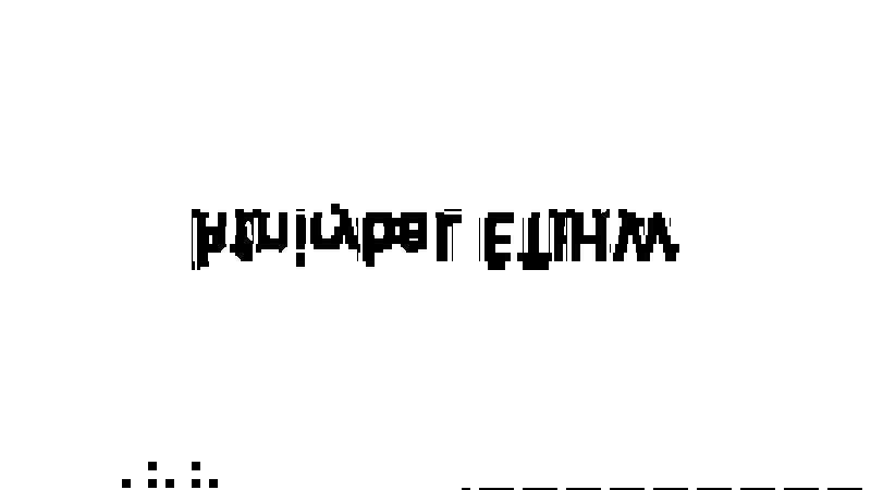 에반데