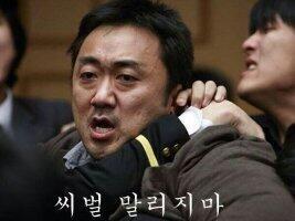 >>8 이 세상에 지윤이는 나말곤 없어야해