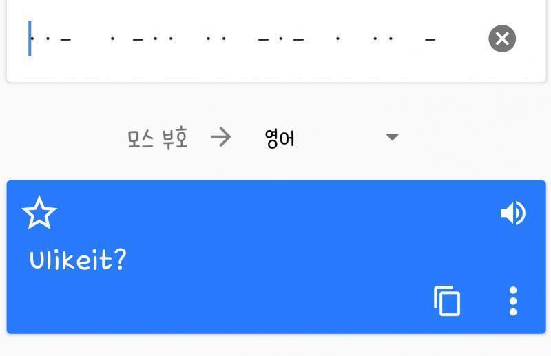 난 왜...