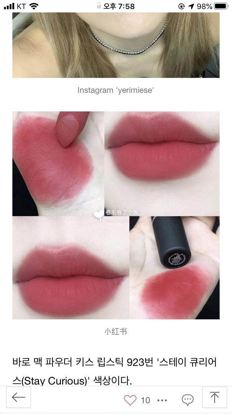 이거랍