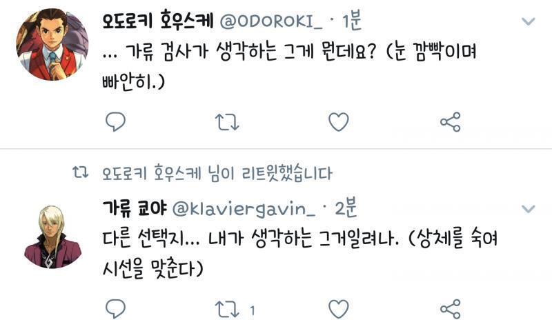 아니 얘들아 얘네 뭐하냐?