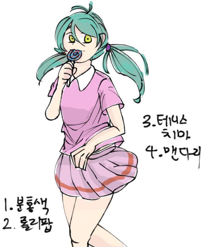 이 스레 한번은 꼭 그려오고 싶었는데 이제야 그리네 테니스 치마는 이게 맞는지 모르겠어 미안 선점 당할까봐 채색 대충도 미안 날 죽여.. 근데