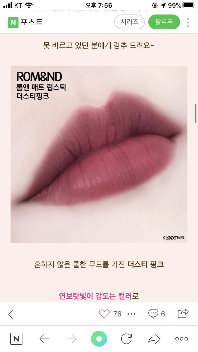 이거랍