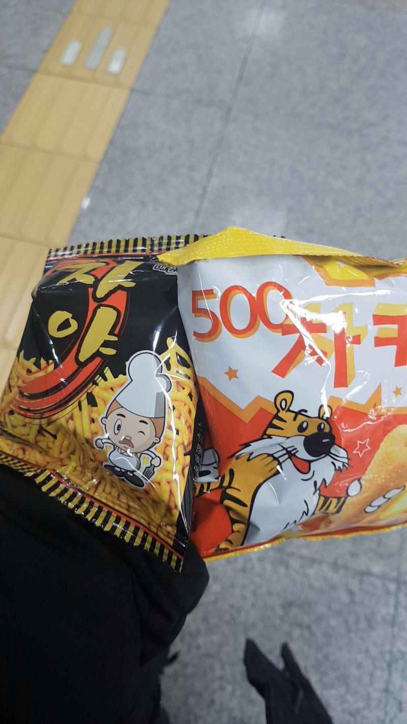 결심한 지 몇 시간만에 깨버리기
