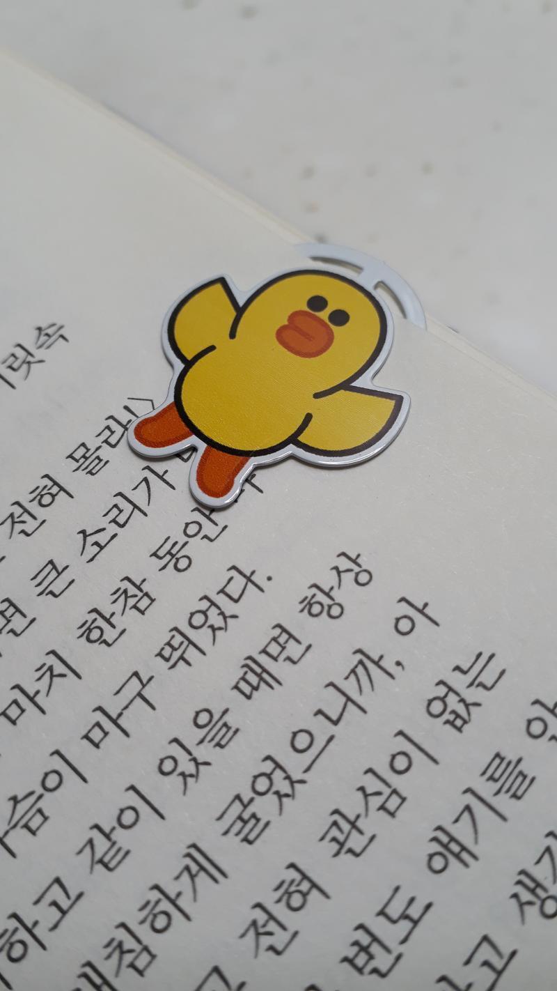>>223 책 사면서 사은품으로 받은거 쓰고 있어!