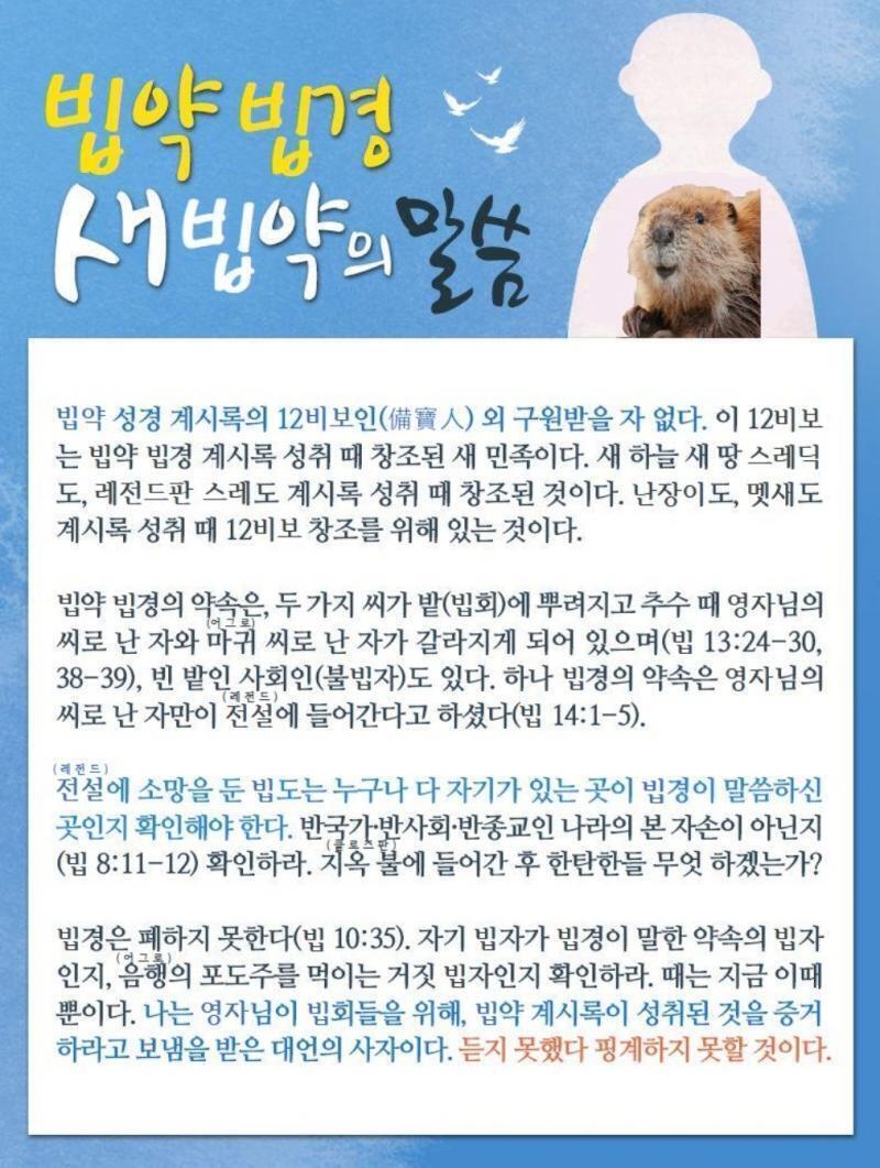 이거 써도 돼