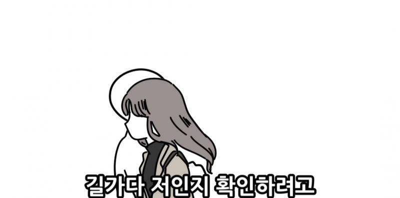나 글쓰니야