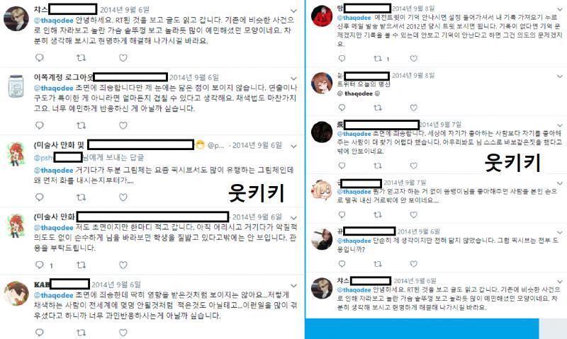 참고자료