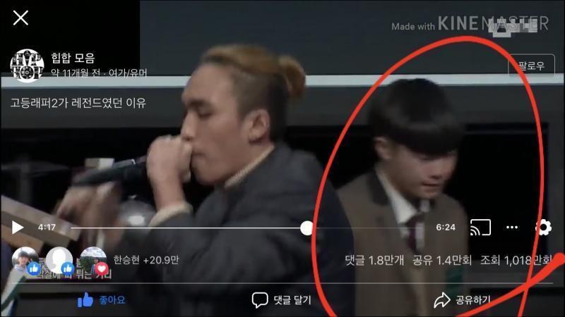 이사람 ㅠㅠㅠ