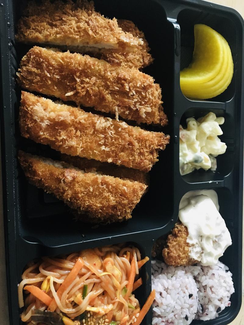 이거
