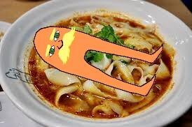 도삭면.