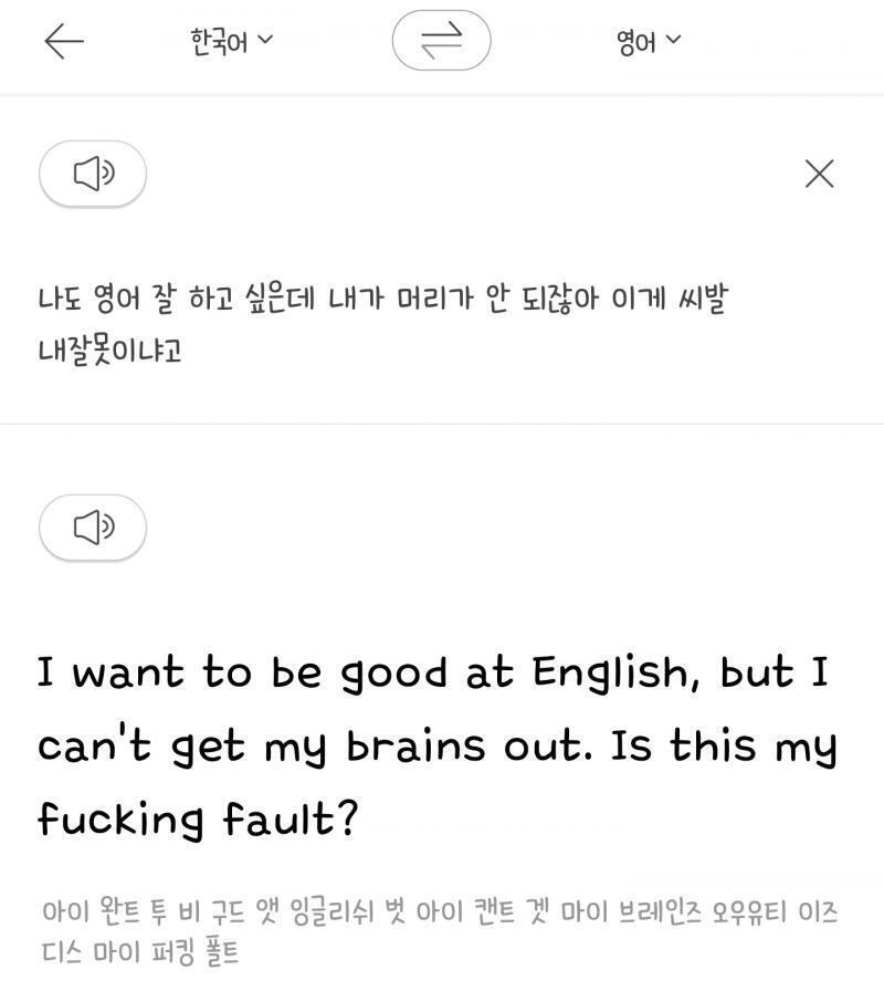내가원한거 내가쓴거