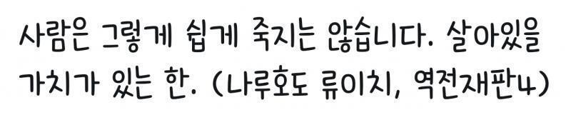 ㅇㄴ... >>920 하고 트위터켰는데 이거떠서 좀 많이 당황스러움