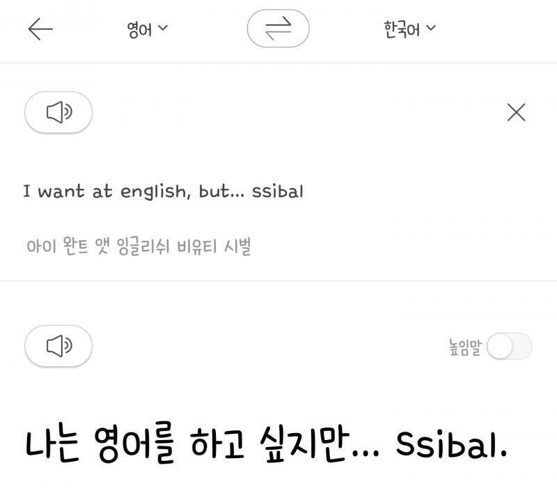 내가원한거 내가쓴거