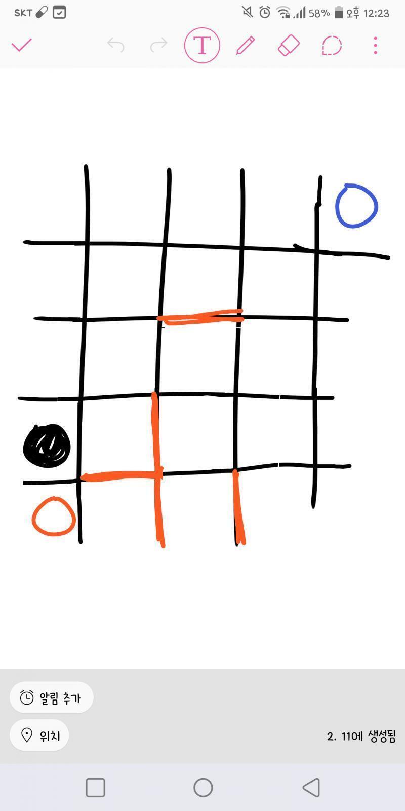 >>99